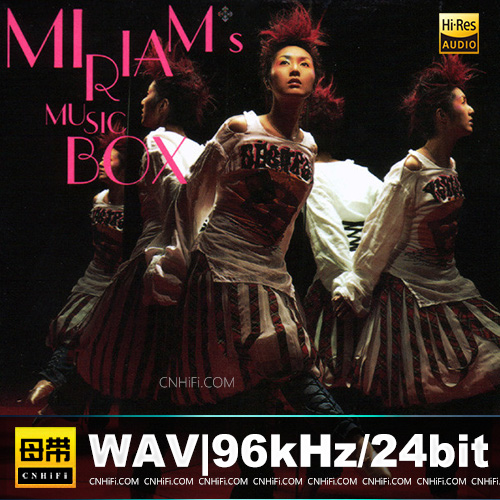 杨千嬅 – Miriam\’s Music Box