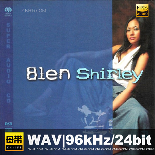 雪莉Shirley-蓝Blen