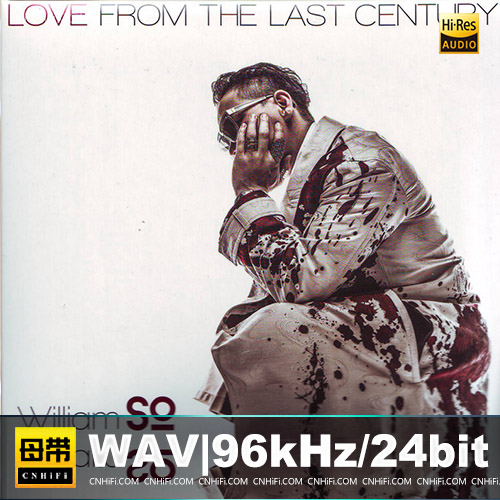 苏永康 – Love From The Last Century [港版]