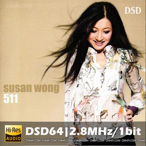 Susan Wong – 511