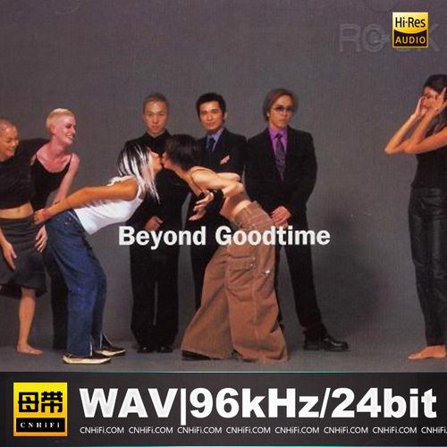 Beyond – Good Time