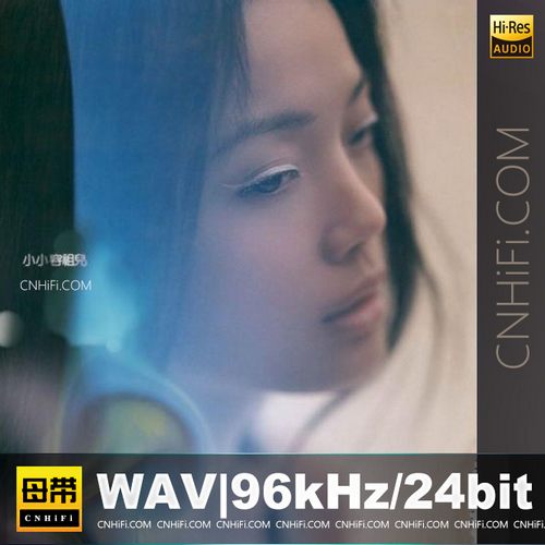 容祖儿 – 小小