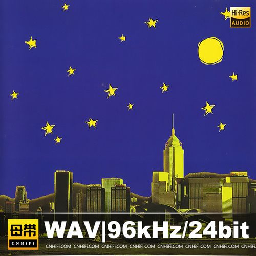 《月光·梩情》