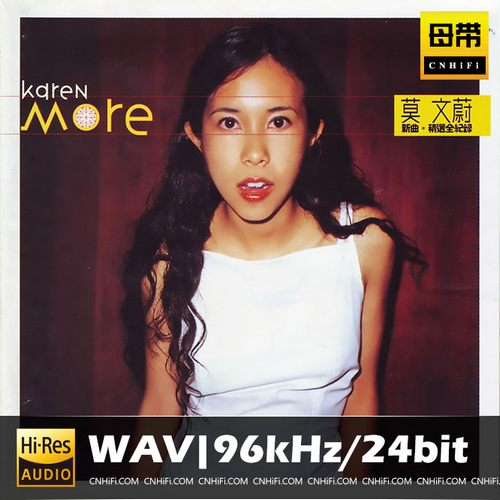 NO.1 新曲+精选全纪录