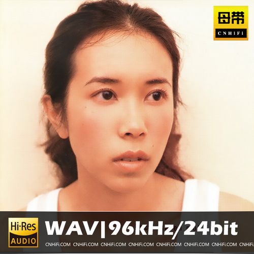 莫文蔚 回家back