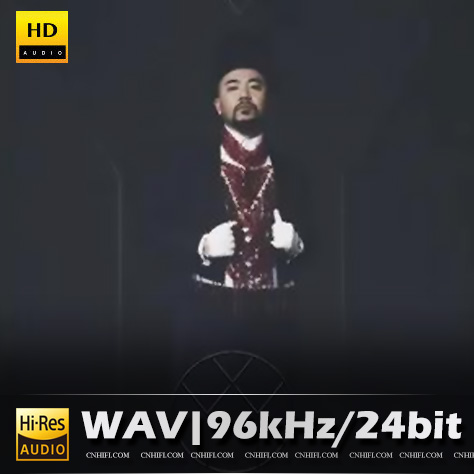 Concert YY 黄伟文作品展（精选合集）