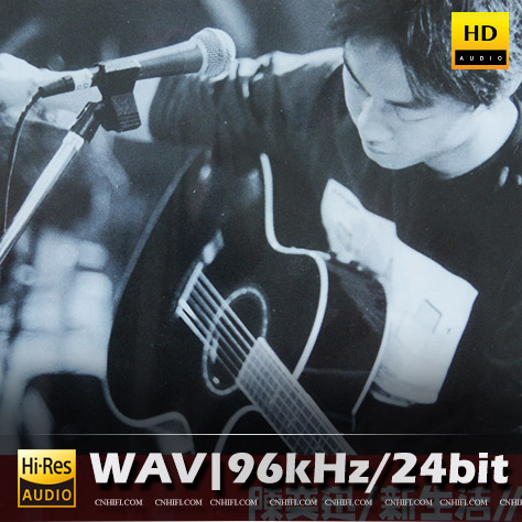 陈奕迅 新生活音乐会现场