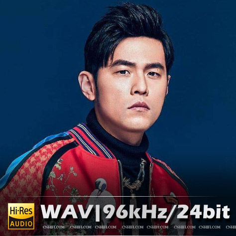 周杰伦（精选合集）