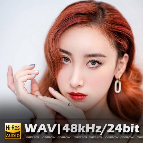 许靖韵（精选合集）