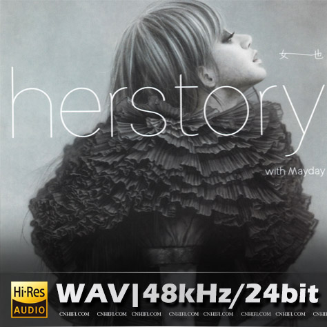 女也 Herstory with Mayday