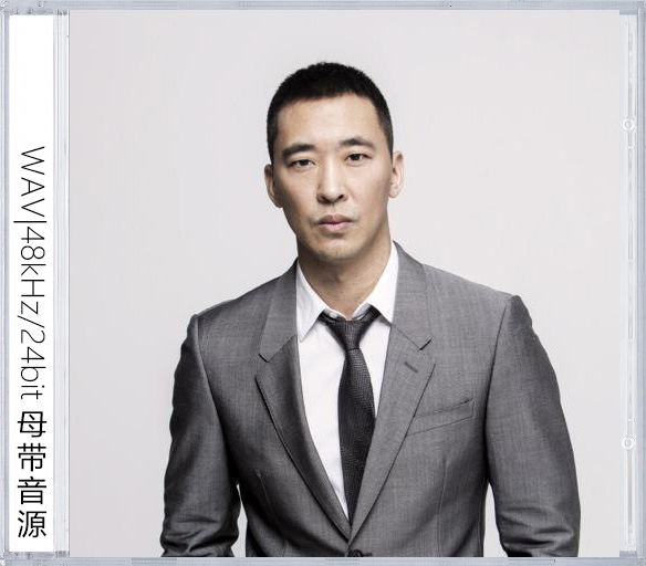 黄立行（精选合集）