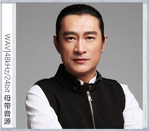 黄安（精选合集）