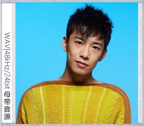 洪嘉豪（精选合集）