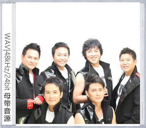 红孩儿（精选合集）