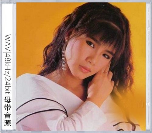 韩宝仪（精选合集）