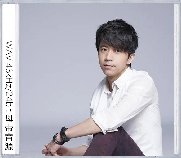 光良（精选合集）