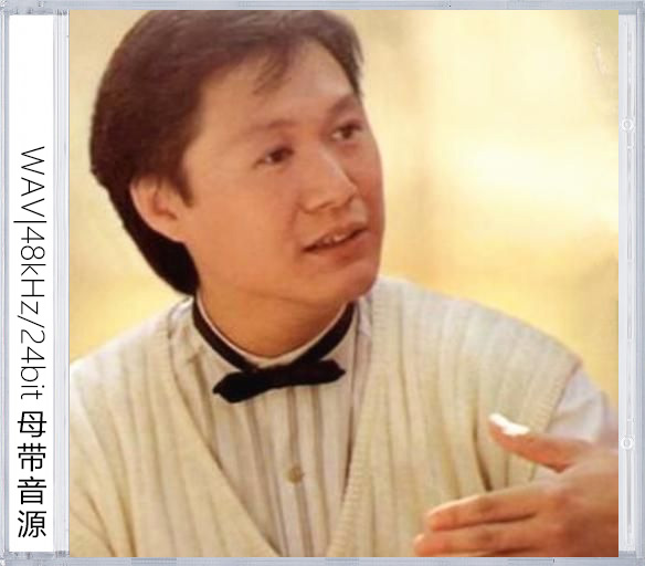 关正杰（精选合集）