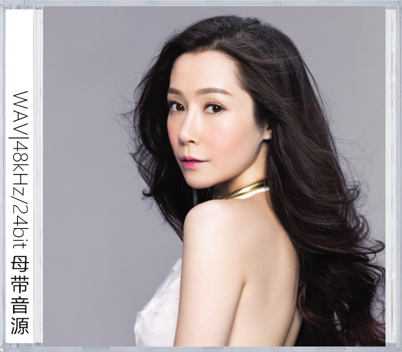 关心妍（精选合集）