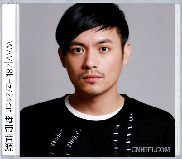 范逸臣（精选合集）