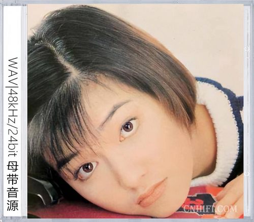 范晓萱（精选合集）