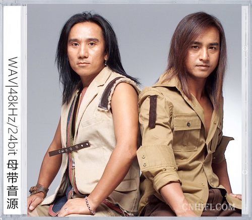 动力火车（精选合集）