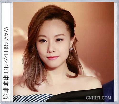 邓丽欣（精选合集）