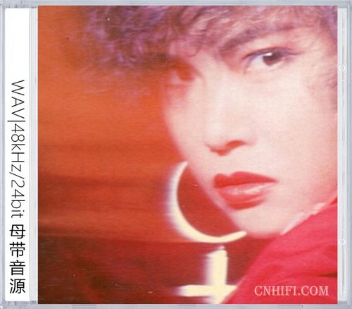 陈雅雯（精选合集）