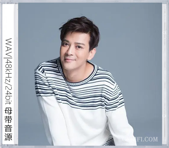 陈晓东（精选合集）