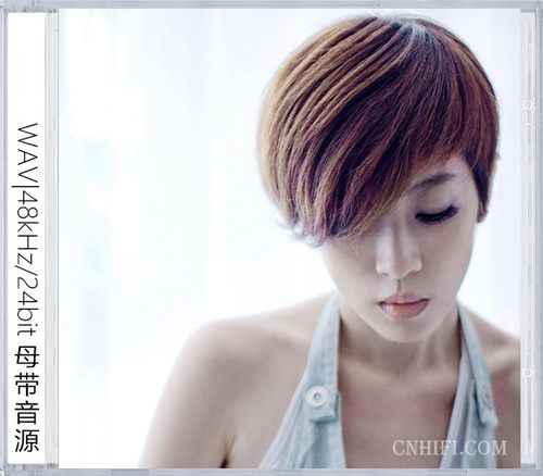 陈珊妮（精选合集）