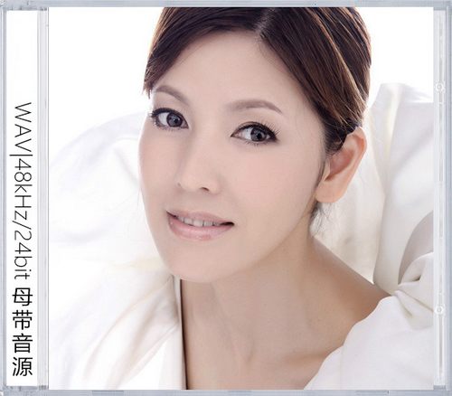 陈明真（精选合集）