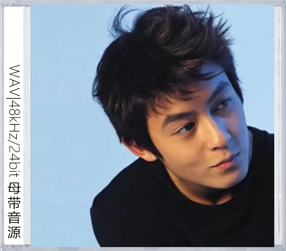 陈冠希（精选合集）