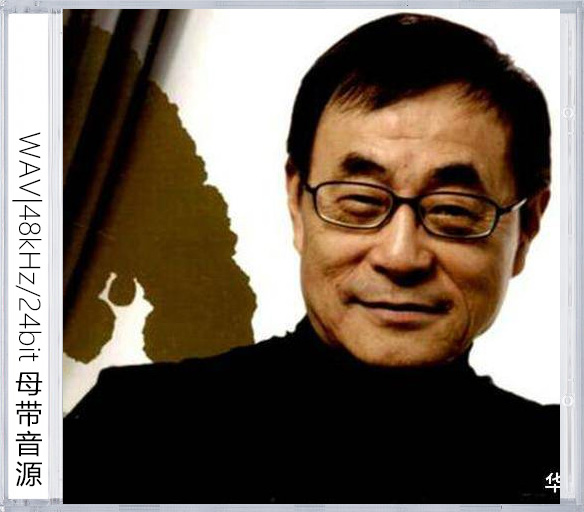 陈冠蒲（精选合集）