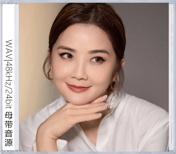 蔡卓妍（精选合集）