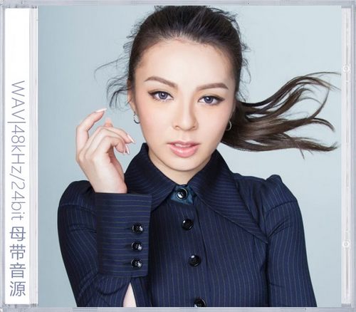 王灏儿（精选合集）