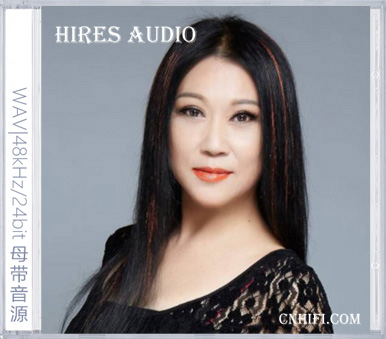 李丽芬（精选合集）