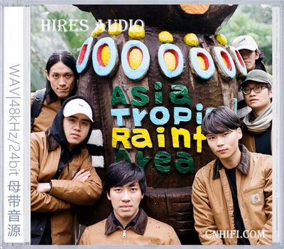 落日飞车（精选合集）