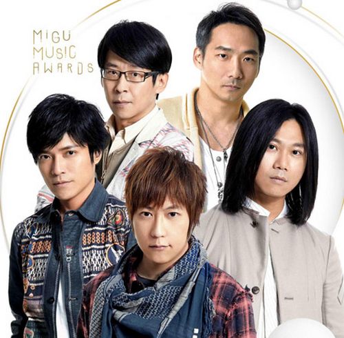 五月天（精选合集）