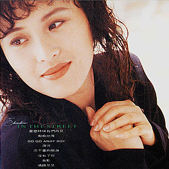 周影（精选合集）