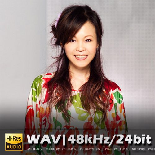 【试听】彭佳慧 相见恨晚