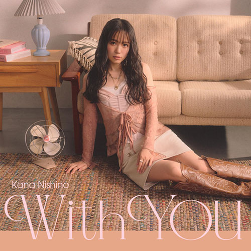 [单曲]西野カナ – With You