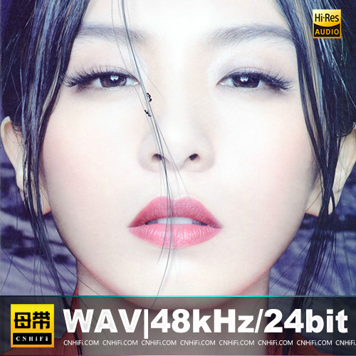 田馥甄 – 渺小