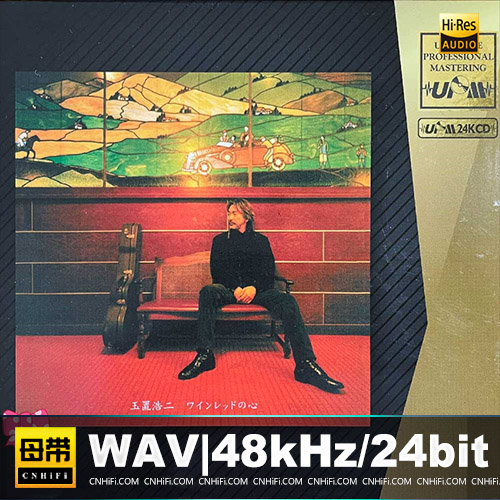 ワインレッドの心 酒红色的心 24KGOLD