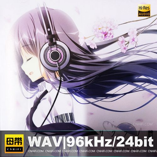 サクラノ詩 サウンドトラック