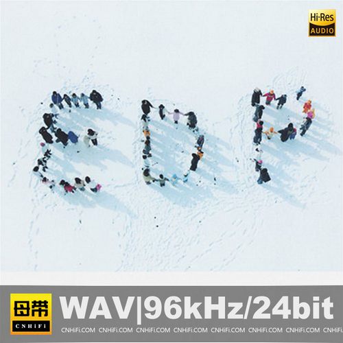 EDP ~Tonde Hi ni Iru Natsu no Kimi~