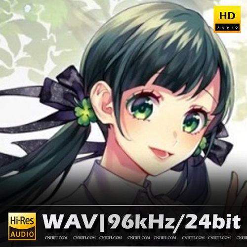 Kotoha（WAV母带合集）