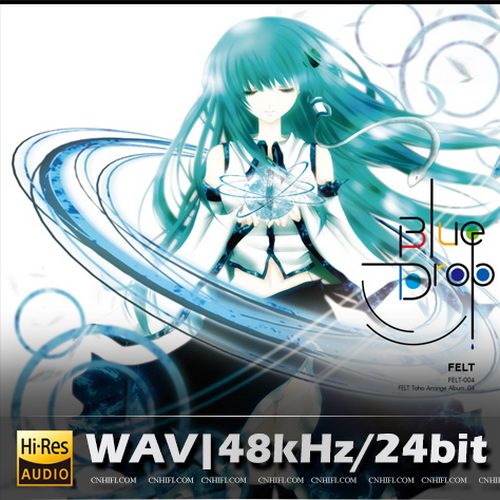 FELT（精选合集）