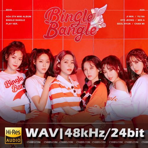BINGLE BANGLE