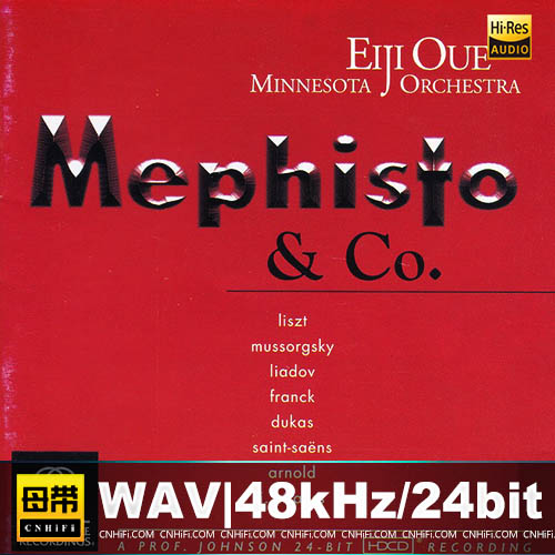 Mephisto & Co 红魔鬼