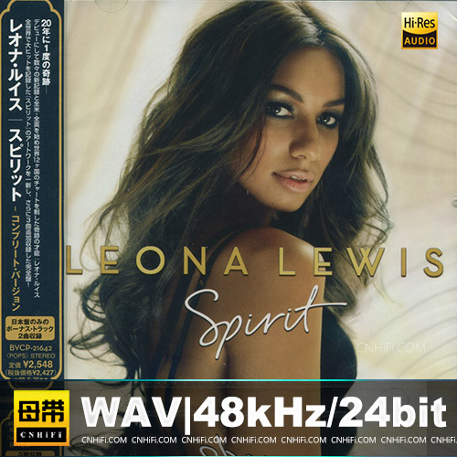 利昂娜刘易斯Leona Lewis:灵魂Spirit