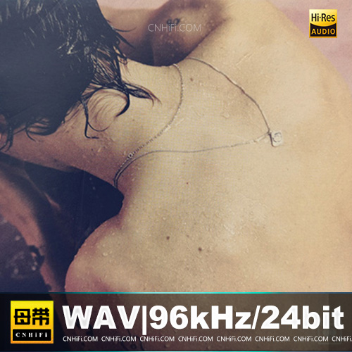 Harry Styles – Harry Styles